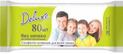 Салфетки влажные DELUXE 80шт в ассорт.Р285, Р284, Р283, Р282, - фото 106165