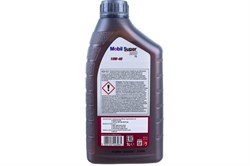 Масло моторное полусинтетическое MOBIL Super 2000 10W-40 X1 1л 152569 - фото 106364