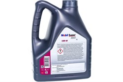 Масло моторное полусинтетическое MOBIL Super 2000 10W-40 X1 4л 152568 - фото 106393