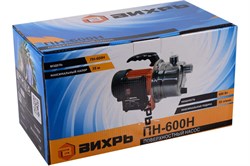 Насос Вихрь поверхностный ПН-600Н 68/4/10 - фото 106553