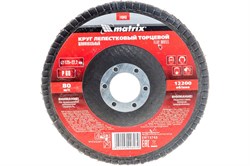 Круг лепестковый MATRIX торцевой Р60 125*22,2мм 74043 - фото 106923