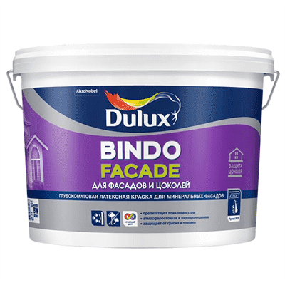 Краска водоэмульсионная Dulux Bindo Facade мат.белый 2,5л 5258984 - фото 10692