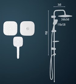 Душевая система AQUA PURE WHITE VS-5090 - фото 106944