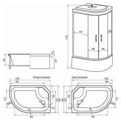 Душевая кабина ER3512TPR-C4 1200*800*2150 серый высокий поддон с экраном тонированное стекло - фото 106957