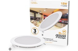 Светильник светодиодный Gauss встраиваемый ультратонкий круглый IP20 18W 2700K 1/20 939111118 - фото 107128