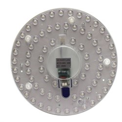 Модуль EcoLight круглый 36W 280 с магнитом 6000K - фото 107210
