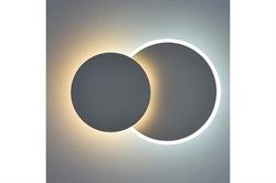 Бра DE MARKT Круз 8W LED 220V IP44 637028102 - фото 107226