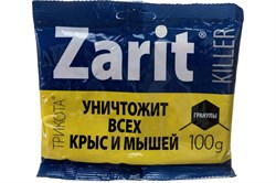 Гранулы киллер зарит трикота 100г. - фото 107509