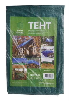 Тент FULEREN 2м*3м укрывной, усиленные углы, зеленый 120гр t2x3z - фото 107616