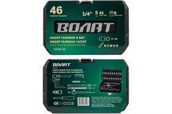 Набор головок и бит ВОЛАТ 46 пр. 18550-46 - фото 107681