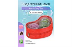 Набор БАННЫЕ ШТУЧКИ От чистого сердца подарочный 3 предмета 33524 - фото 107692