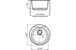 Мойка GranFest мраморная R 480 (серая) - фото 108024