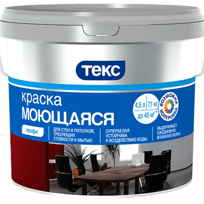 Краска водоэмульсионная ТЕКС моющаяся супербелая Профи 0,9л - фото 10827