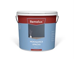 Краска водоэмульсионная моющая База С REMALUX 15кг - фото 108465