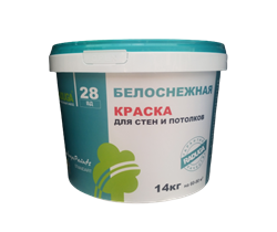 Краска РАДУГА-28 водоэмульсионная для потолков и стен (10л-14кг) Белоснежная - фото 108468