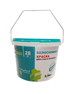 Краска РАДУГА-28 водоэмульсионная для потолков и стен (2л-2,5кг) Белоснежная - фото 108471