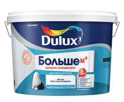 Краска-концентрат Dulux Больше м2 глубокомат BW 2,5л 5295170 - фото 10877