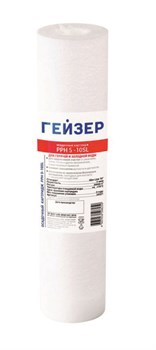 Картридж ГЕЙЗЕР PPH5-10SL 28321 - фото 108887