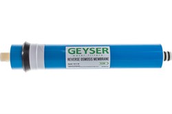 Комплект сменных элементов ГЕЙЗЕР RO2 для Престиж-М 50088 - фото 108893