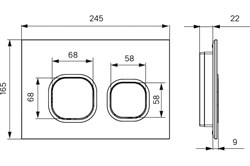 Клавиша смыва IDDIS 004 белая, универсальная Unifix UNI04WBi77 - фото 108973