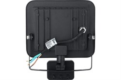 Прожектор светодиодный ЭРА 3673 LPR-041-2-65K-050 Eco Б0043587 - фото 109091