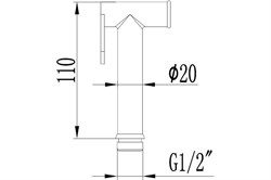 Душ гигиенический HSB150 - фото 109374