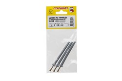 Дюбель-гвоздь СТРОЙБАТ 6x80 гриб (3 шт)269891 - фото 109398