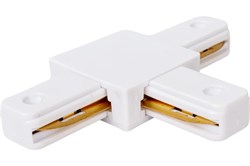 Контроллер Feron Т-образный для шинопровода, белый, LD1003 10332 - фото 109683