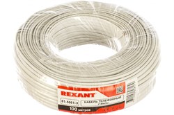 Кабель телефонный REXANT ШТЛП, 2 жилы CCA, белый, 100м 01-5001-3 - фото 109701