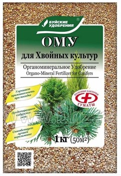 Органоминеральное удобрение для хвойных культур 1 кг. БХЗ - фото 109943