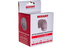 Датчик движения REXANT настенный ДДС 03, 180°, 1200Вт, 10-2000Лк, 12м, 10-420сек IP44 11-9211 - фото 110025