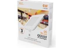 Светильник светодиодный Gauss встраиваемый ультратонкий квадратный IP20 6W 2700K 1/20 940111106 - фото 110173