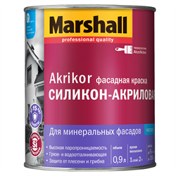 Краска MARSHALL AKRIKOR силикон-акриловая фасадная матовая BC 0,9л - фото 110234