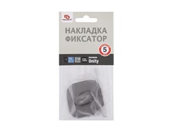 Накладка PALLADIUM U BK GF (под фиксатор) - фото 110256
