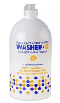Гель EFFECT WASHER-D для мытья посуды 1000мл в ассортименте - фото 111380