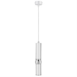 Светильник подвесной ESCADA 20036SMP/01 LED 10+3W 4000K белый матовый - фото 112372