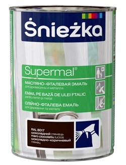Снежка SYPERMAL м/ф Коричневая 0,8л - фото 112512