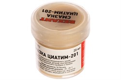 Смазка REXANT антифрикционная ЦИАТИМ-201 20мл 09-3957 - фото 112598