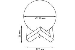 Светильник Gauss настольный NN004 3D Луна 1W 220-240V D13см белый 13см c увлажнителем воздуха LED 1/ - фото 112909