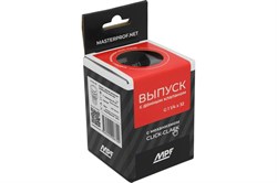 Выпуск 1 1/4 с переливом хром(цинк) - фото 113119