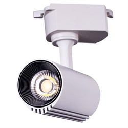 Светильник HAIGER LED ZX057 10W 6000K WH TRACK 174-15818 - фото 117118
