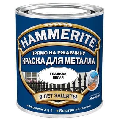 Краска Hammerite гладкая Белая 0,75 л 5094134 - фото 11768