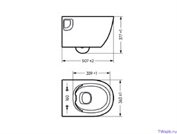 Унитаз подвесной SANITA LUXE Art Rimless Slim микролифт белый - фото 117914
