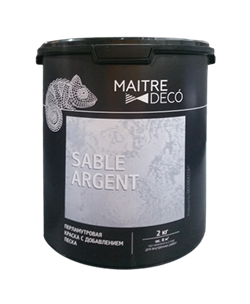Краска декоративная MAITRE DECO SABLE ARGENT 2л MD SL-100-20 - фото 117944