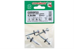 Саморезы СТРОЙБАТ кровельные оц.с буром 4,8х35 (4 шт) 2740312/90751 - фото 117988