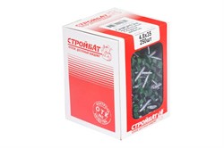 Саморезы Стройбат кровельные с буром 4,8x35 зеленый (250 шт) 115840 - фото 117994