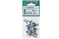 Саморезы СТРОЙБАТ кровельные с буром 5,5x38 (9 шт) 305660 - фото 118035
