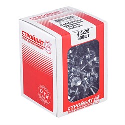 Саморезы СТРОЙБАТ кровельные оц.с буром 4,8х28 (300 шт)  2540311 - фото 118054