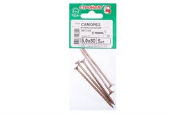 Саморезы СТРОЙБАТ универсальные желтые 5,0х80 (5шт) 32431 - фото 118154