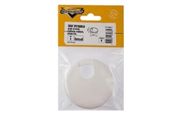 Заглушка ELEMENT для стола кабель-канал пласт. белый (1 шт) 131110 - фото 118255